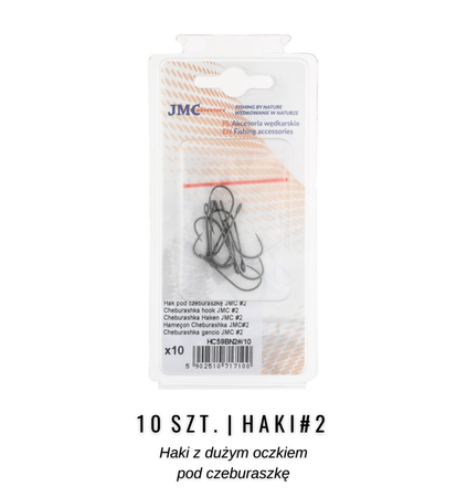 PERCHBOX™ OKOŃ / SANDACZ (7–9 cm)